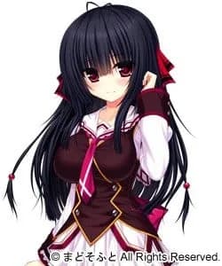 Kirishima Sana