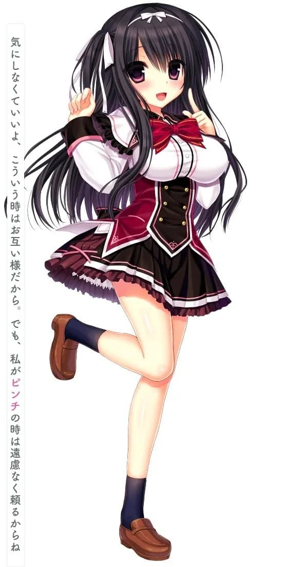 Rokuonji Kaoruko