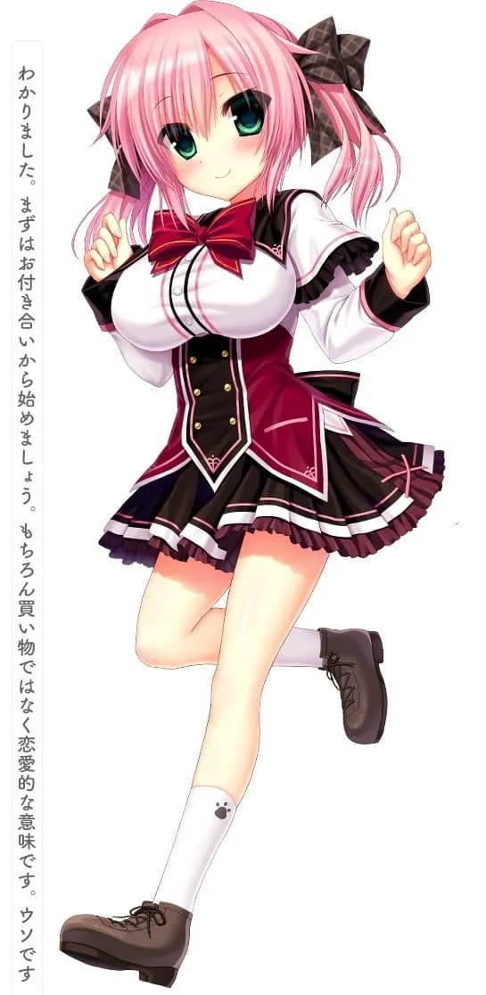 Miyase Mihiro