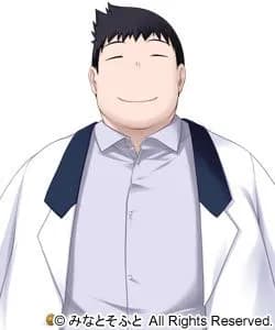 Kumagai Mitsuru