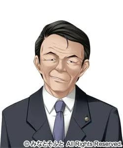 Prime Minister