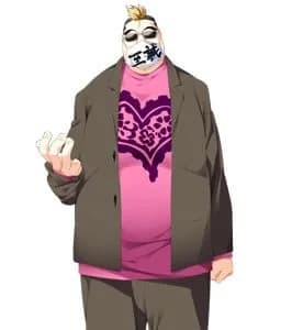馬場登