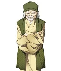 湯川爺