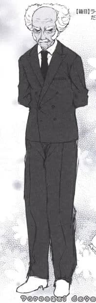 Oboshiro Denbee