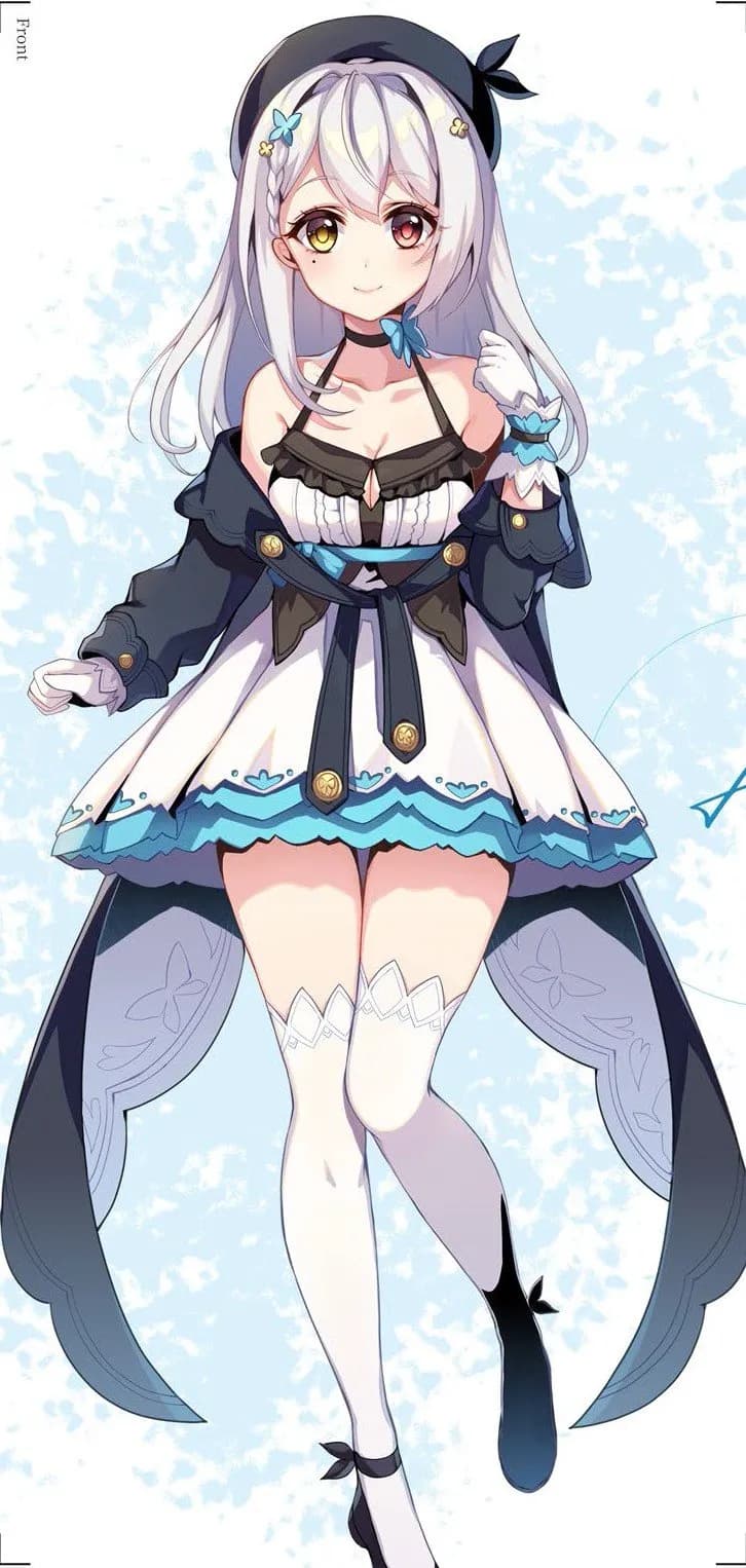 Su Banxia