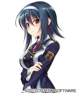 Watarai Ao