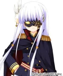 Reigetsu