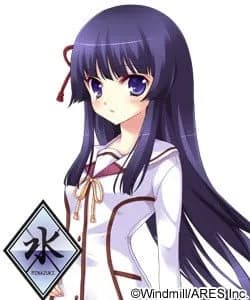 Shiguresato Himeno