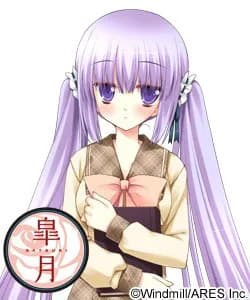 Shunjuu Utako