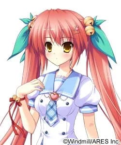 Kagurazaka Koneko