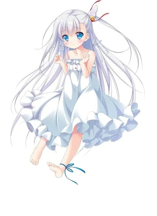 Rin