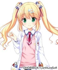 Amakasu Amane