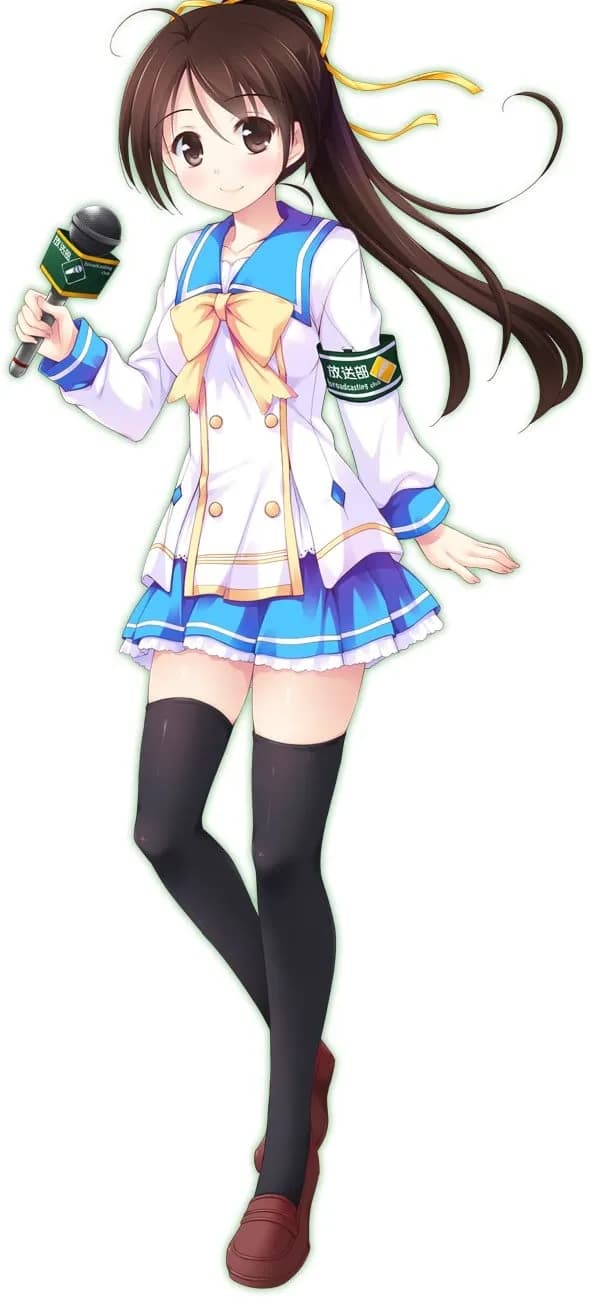 Andou Yuuna