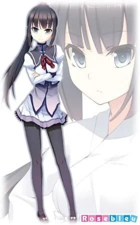 Mitsuike Shiori