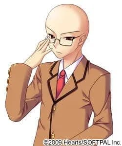Kurama Seishuu