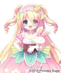 Amana Chiyuri
