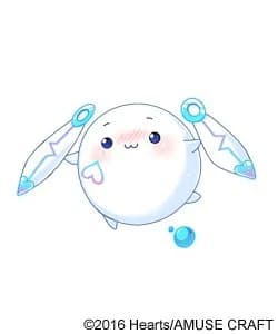 Eu-kun