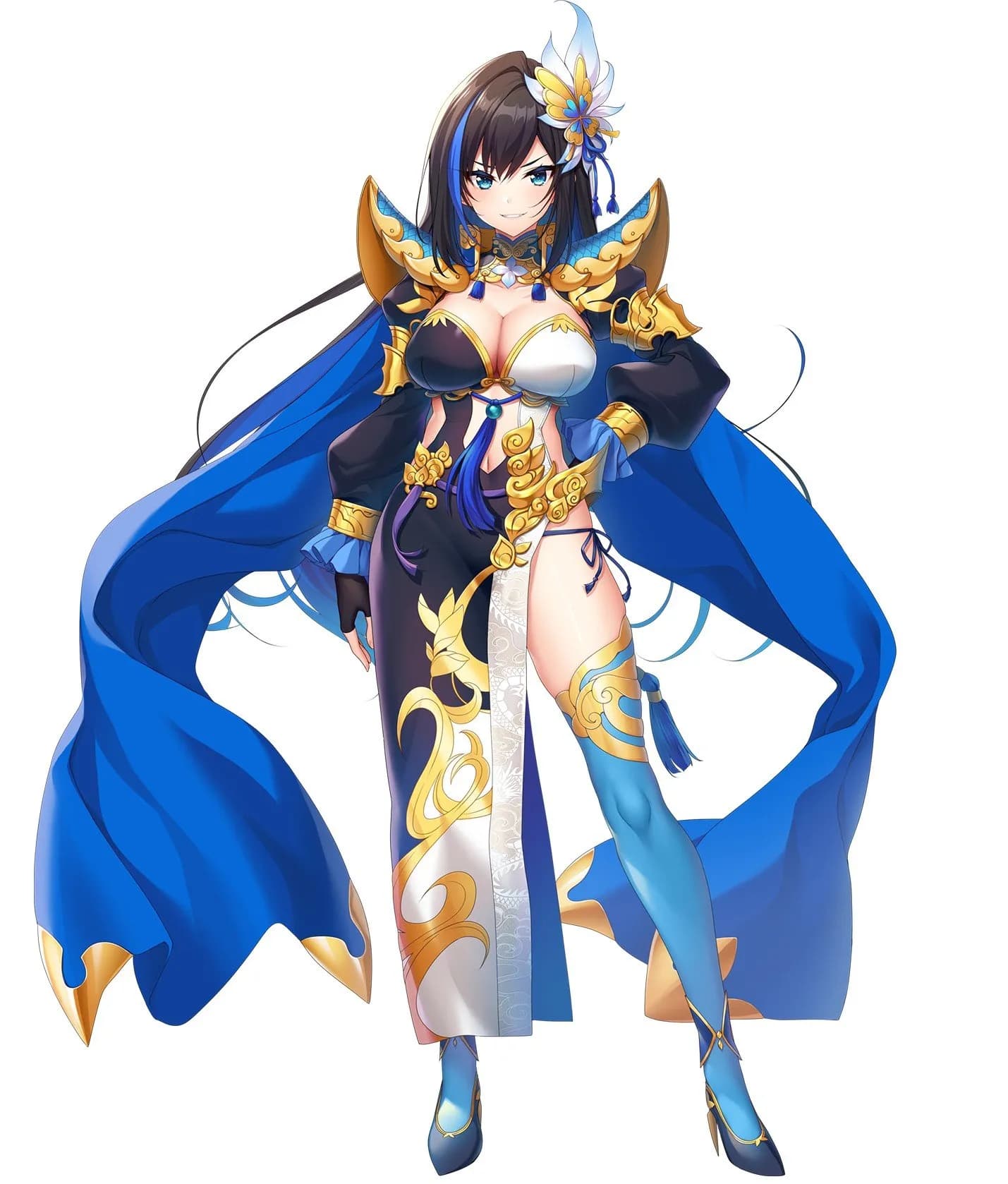 Kouu