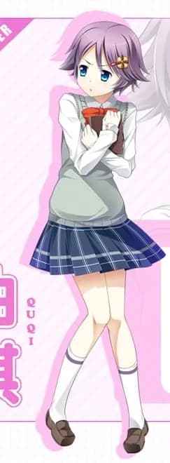 曲琪