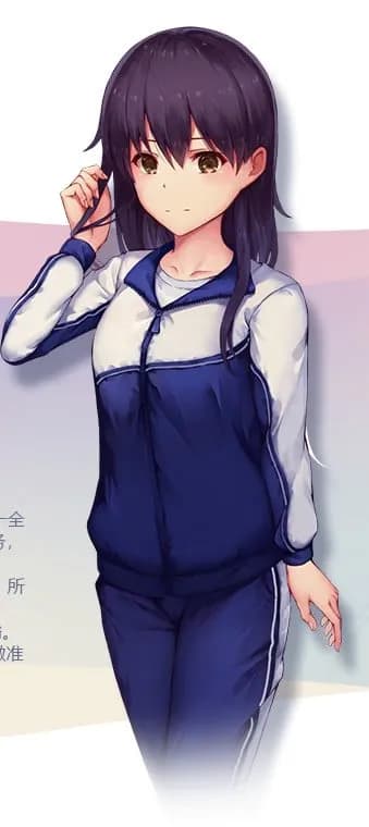 Liang Zhirou