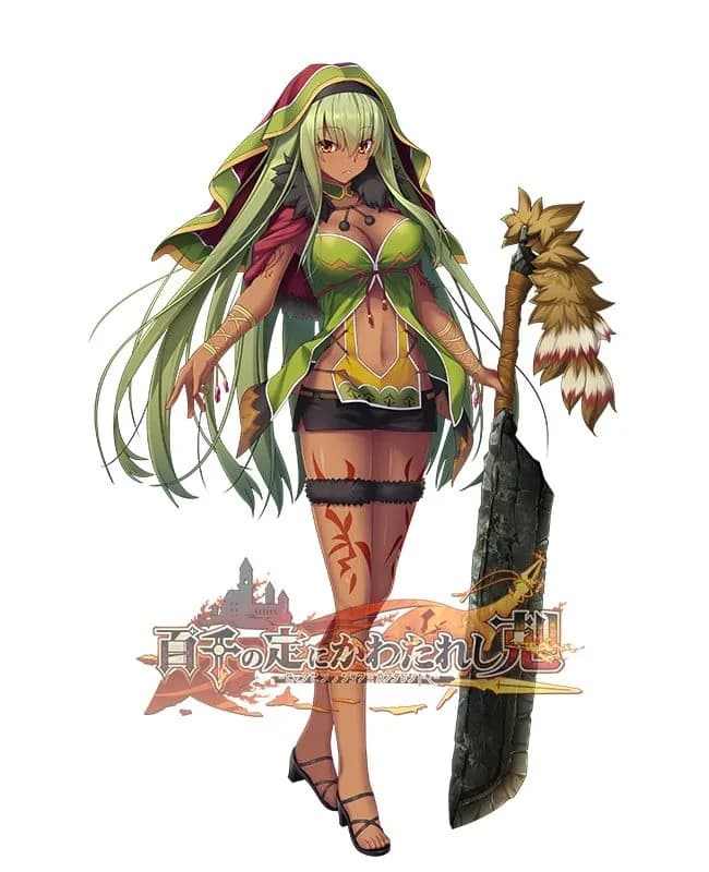Vera
