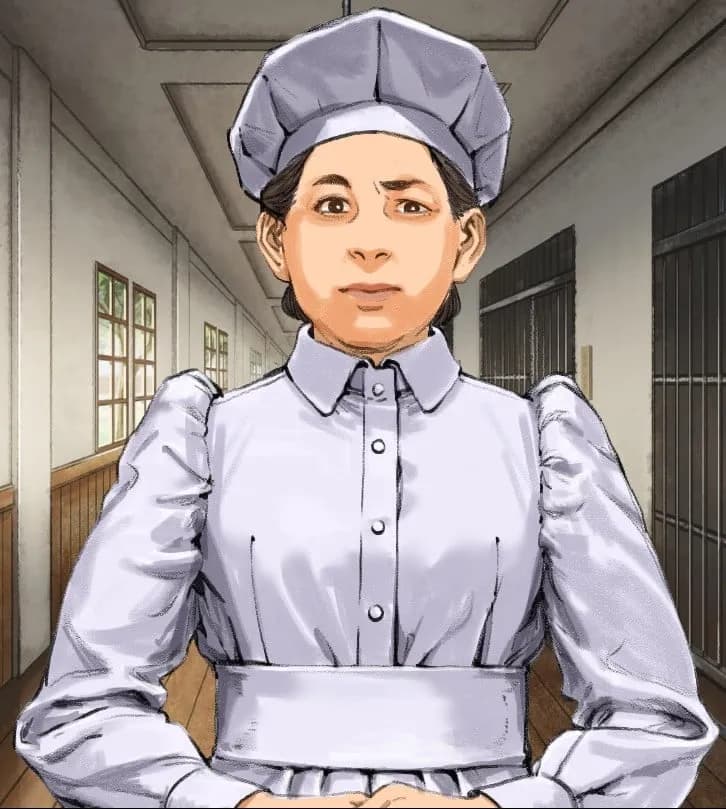 田村
