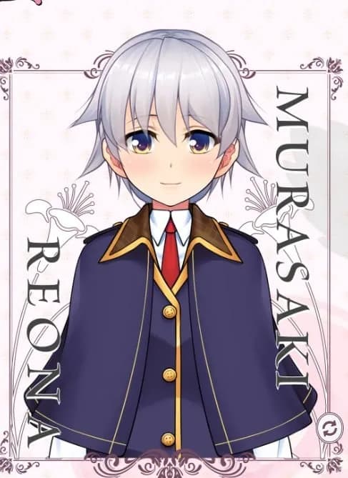Murasaki Reona