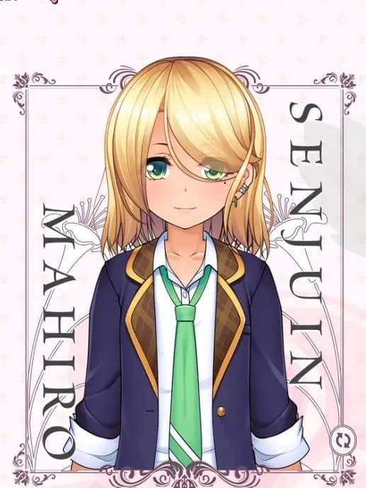 Senjuin Mahiro