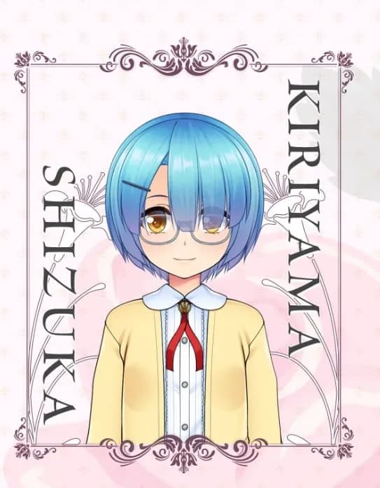 Kiriyama Shizuka