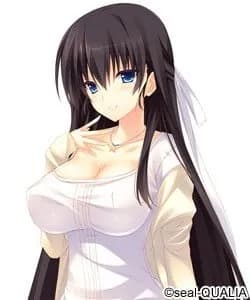 Arisu Rina