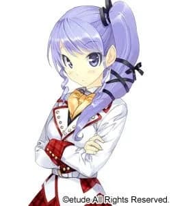 Tomariyama Fumi