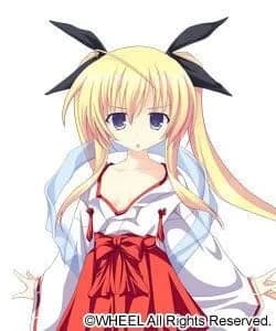 Lulu Seaburu