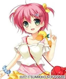Mizuna Rine