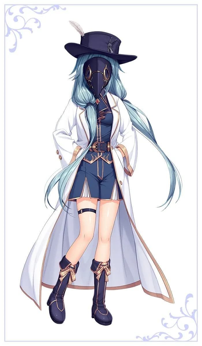 Anno Kumo