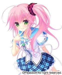 Makinose Mayu