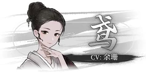 Yuan