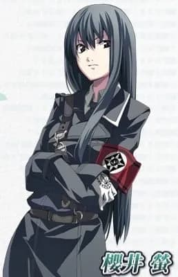 Sakurai Kei