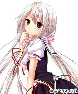 Kagetsuin Noa