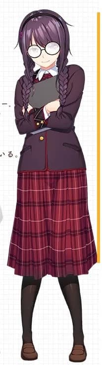 Munakata Shizuku