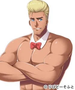 Aniki