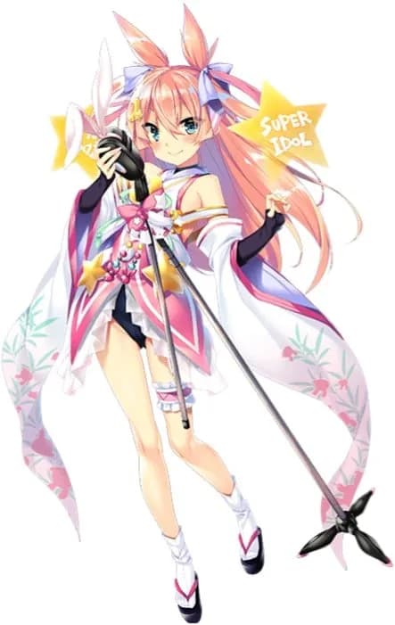 Kaguya