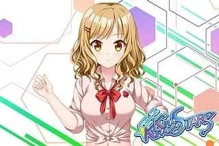 Oomiya Aine