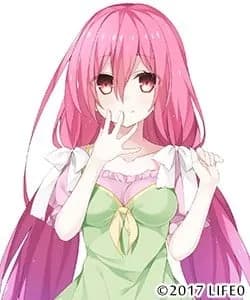 Kutsuna Sakura