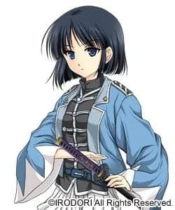 Okita Shino