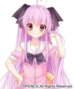 Haruka