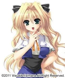 Amagi Sakino