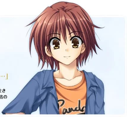Endou Haruki