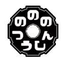 ののの通信