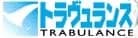 トラヴュランス