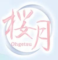 桜月